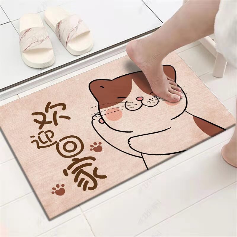 Non slip absorbent bath mat  quick dry bathroom mat